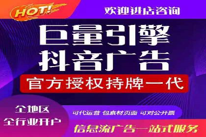 经典SEM广告案例：品牌营销成功之道